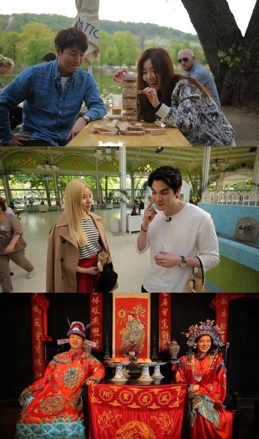 [사진]JTBC '5일간의 썸머' 화면 캡처