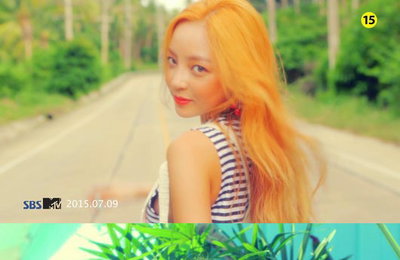 섹시미 구하라, 타이틀곡 '초코칩 쿠키'..솔로 데뷔