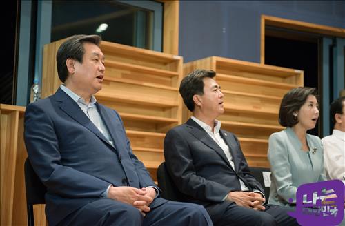 김무성