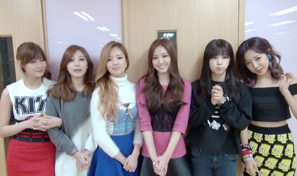 에이핑크