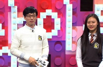 유재석 FNC와 전속계약…5년 홀로서기 끝내