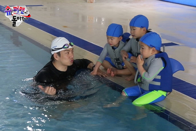 [사진]KBS 2TV '슈퍼맨이 돌아왔다' 방송화면 캡처