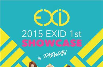EXID, 18일 대만 쇼케이스…"첫 해외 프로모션"