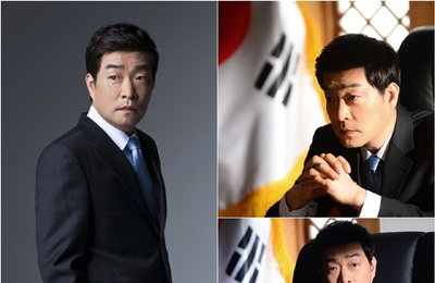 배우 손현주, 제14회 동강국제사진제 홍보대사