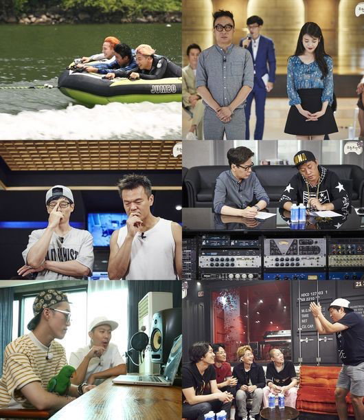 [사진]MBC 제공
