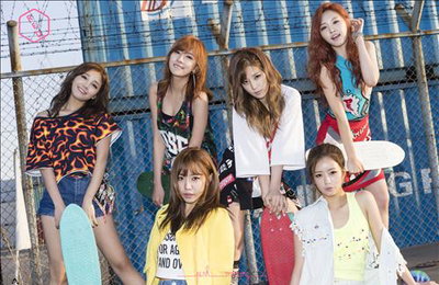 에이핑크, 9월 'MTV 월드 스테이지'에 한국대표로 참석