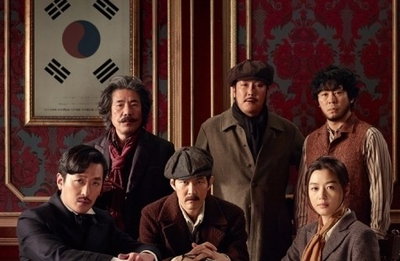 '암살' 사흘째 100만명 돌파…주말 극장가도 '청신호'