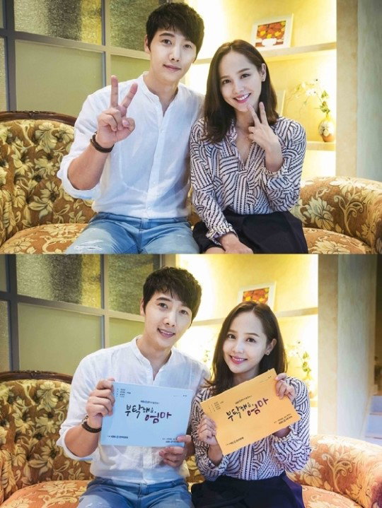 [사진]KBS 제공