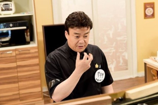 [사진]MBC '마이 리틀 텔레비전' 방송화면 캡처