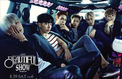 비스트, 8월 '뷰티풀 쇼'…1년 만에 단독 공연