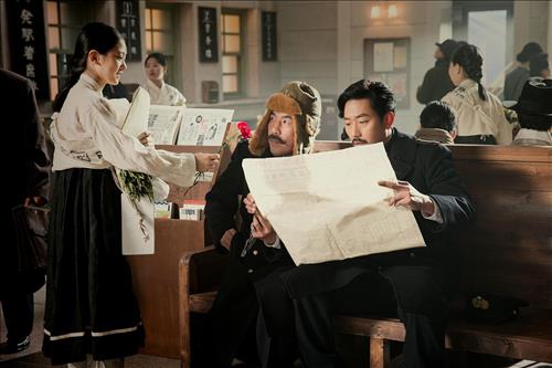 암살