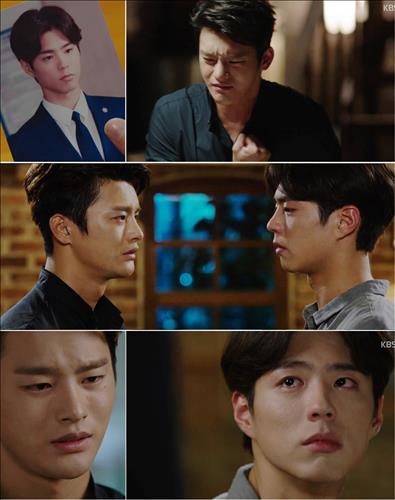 [사진]KBS '너를 기억해' 방송화면 캡처