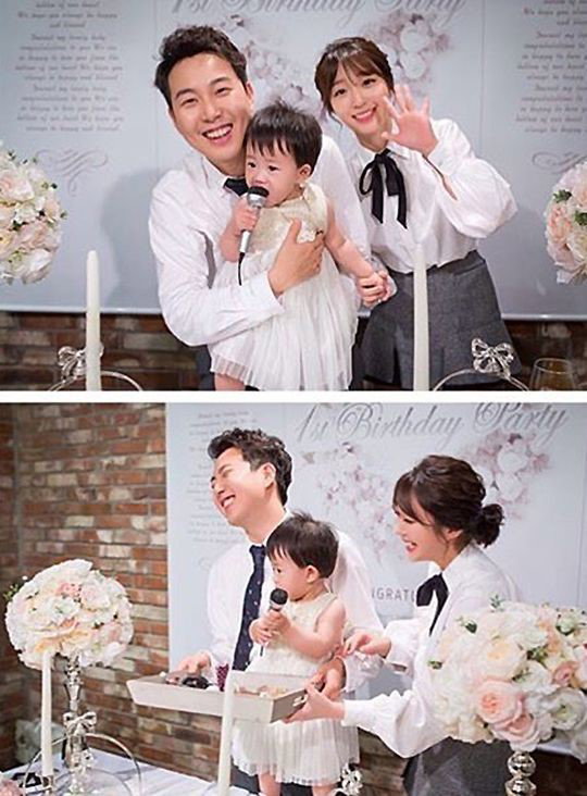 [사진]송지수 인스타그램