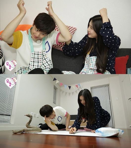[사진]MBC 제공