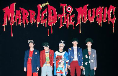샤이니, 신곡 '매리드 투 더 뮤직'으로 음원차트 석권