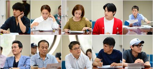 [사진]SBS 제공