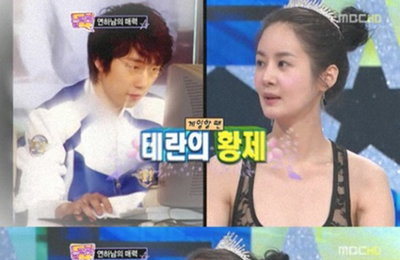 임요환-김가연, 1일 득녀…"아기는 인큐베이터에"