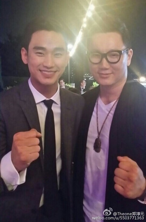 [사진]더원 웨이보