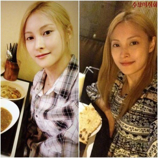 [사진]수요미식회 페이스북