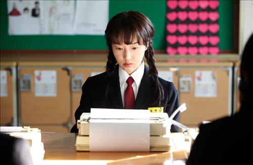 이정현