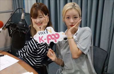 SBS파워FM '빅스 엔 케이팝' 7~9일 '쿨 썸머' 특집