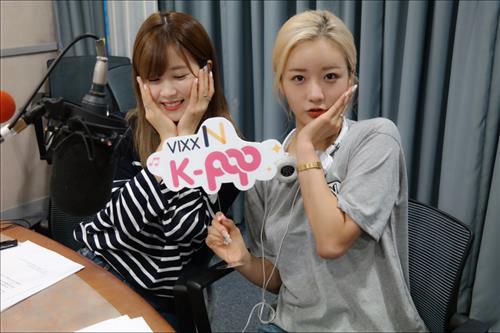 에이핑크