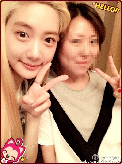 [사진]바이쉐메이 웨이보