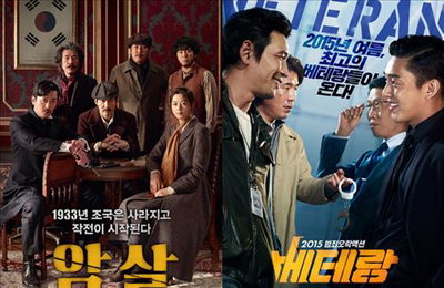 '암살' 800만명·'베테랑' 100만명 돌파