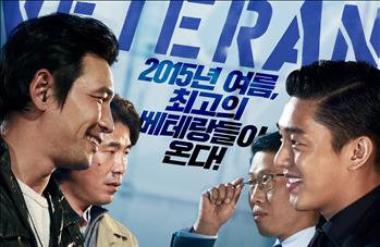 '베테랑' 개봉 나흘만에 관객 200만명 돌파