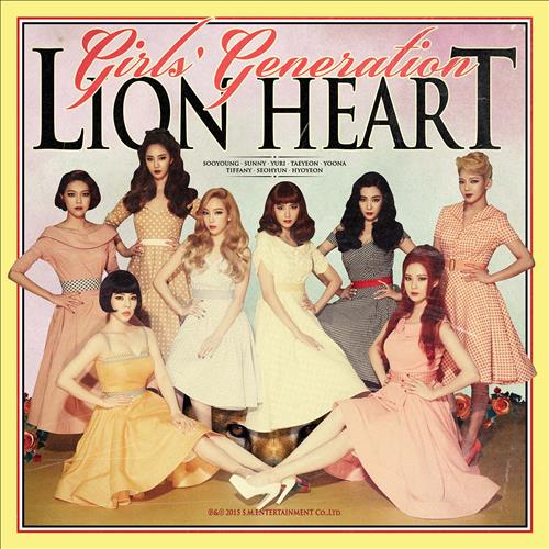 소녀시대