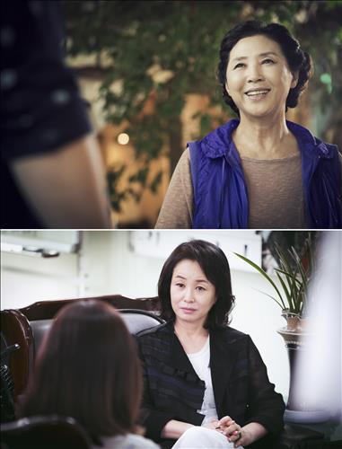 [사진]KBS2 '부탁해요, 엄마' 방송화면 캡처, 고두심