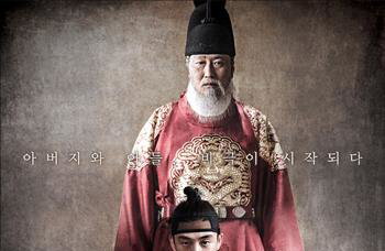 '국민배우' 송강호의 영조·'젊은피' 유아인의 사도세자