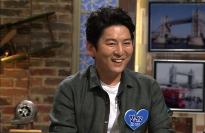 강레오 셰프, 서울종합예술실용학교 교수로 임용