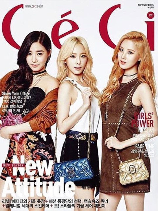 [사진]태연 인스타그램