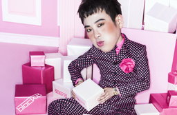 블락비 피오, 광복절 일본어 의상 논란에 공식 사과