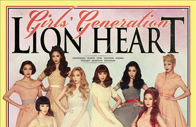 소녀시대, 5집 '라이언 하트' 음원차트 1위 석권