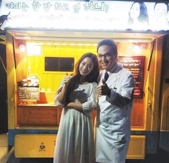 [사진]김태희 인스타그램