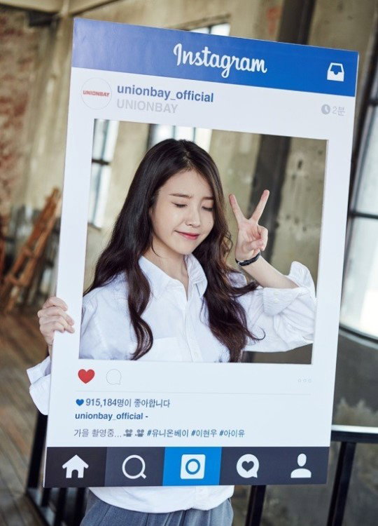 [사진]유니온베이