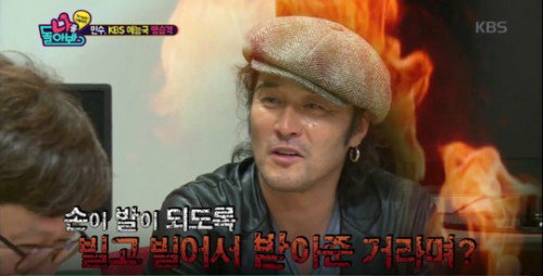 [사진]KBS 2TV 나를 돌아봐' 방송화면 캡처, 최민수