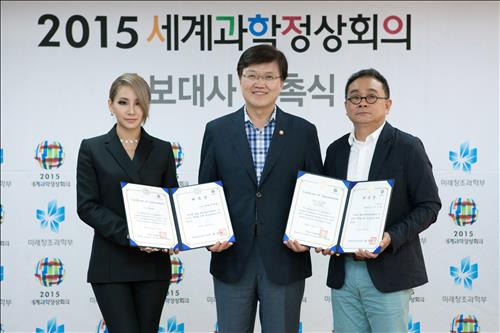 [사진]연합뉴스