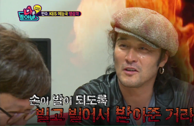 KBS '불후의 명곡', 'PD폭행' 최민수 출연 부분 편집