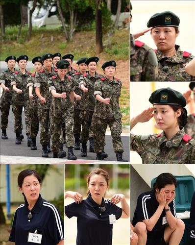 [사진]MBC '진짜사나이-여군특집3' 방송화면 캡처