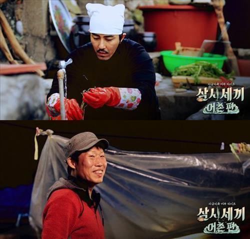 [사진]tvN '삼시세끼-어촌편' 방송화면 캡처