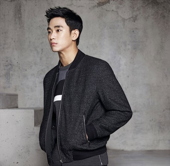 김수현