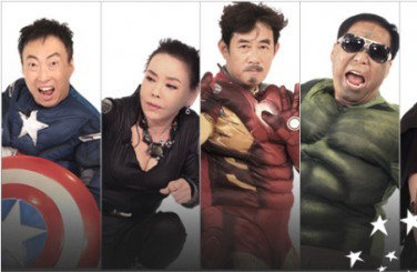 한국독립PD협회, "KBS '나를 돌아봐' 정상화 바란다"