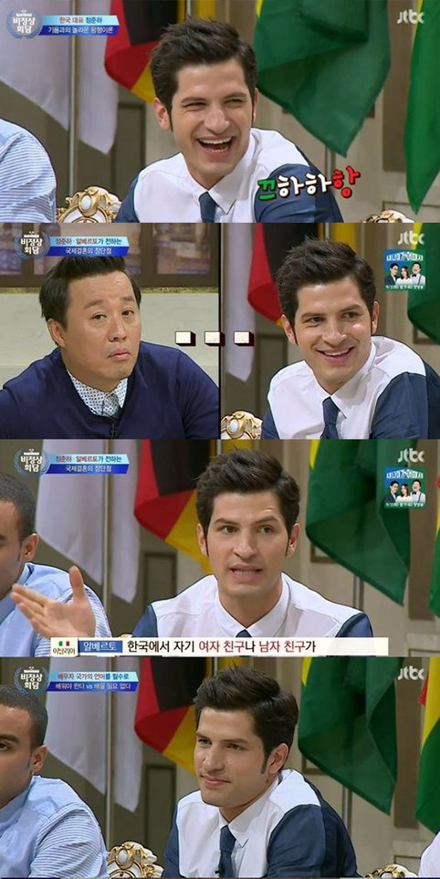 [사진]&rsquo;비정상회담' 방송화면 캡처