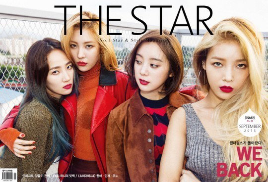 [사진]더스타, 원더걸스