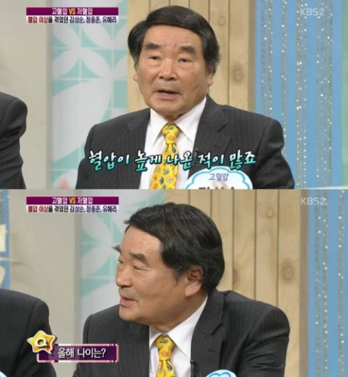 [사진]KBS 