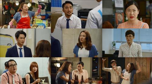 [사진]tvN '막돼먹은 영애씨14' 방송화면 캡처