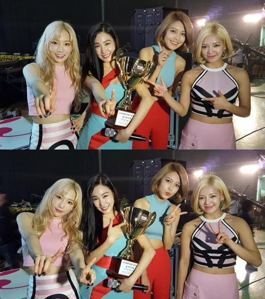 [사진]소녀시대 트위터